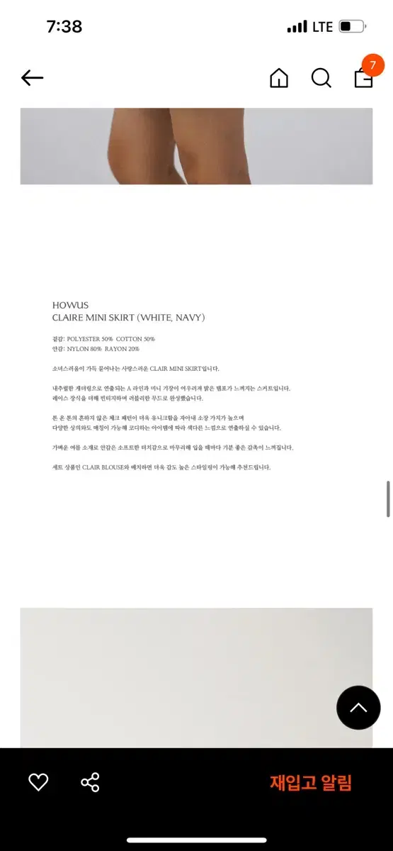 thumbnail-10